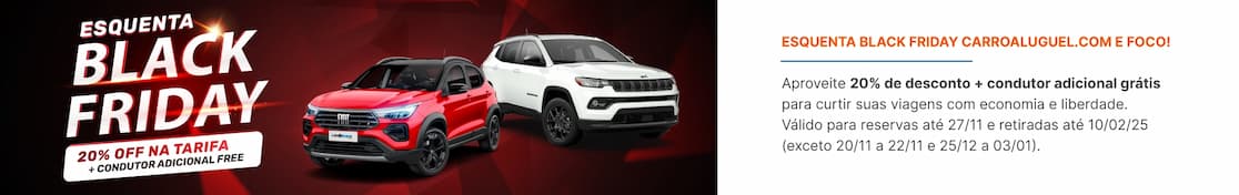 banner_da_promo_foco_esquenta_bf_25